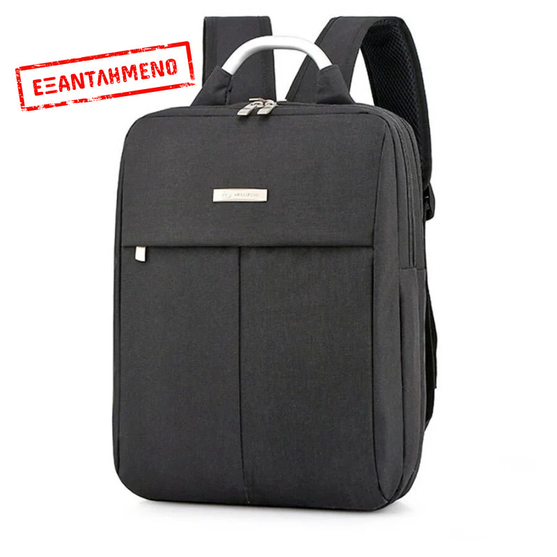 Notebook Backbag NB-45274 15.6`` Black Notebook Backbag NB-45274 15.6`` Black
