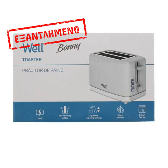 Τοστιέρα Bonny 700W Well TOAST-BONNY-WL