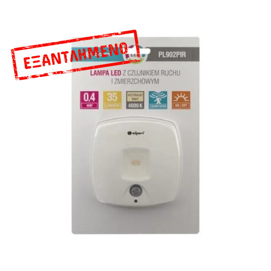 LED Φωτάκι Νυχτός με αισθητήρα κίνησης PL902PIR 0,4W LED Φωτάκι Νυχτός με αισθητήρα κίνησης PL902PIR 0,4W