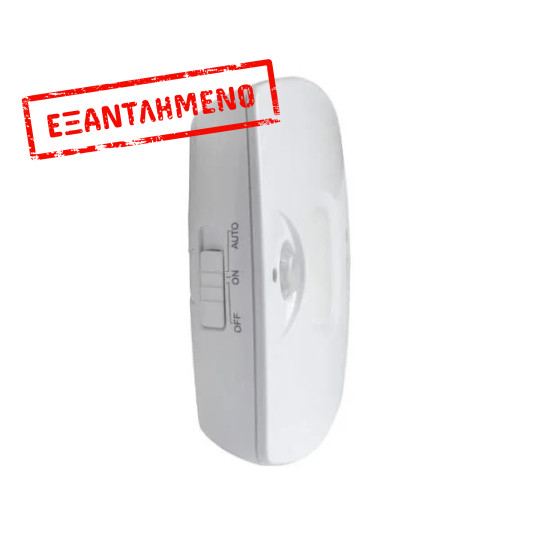 LED Φωτάκι Νυχτός με αισθητήρα κίνησης PL902PIR 0,4W LED Φωτάκι Νυχτός με αισθητήρα κίνησης PL902PIR 0,4W