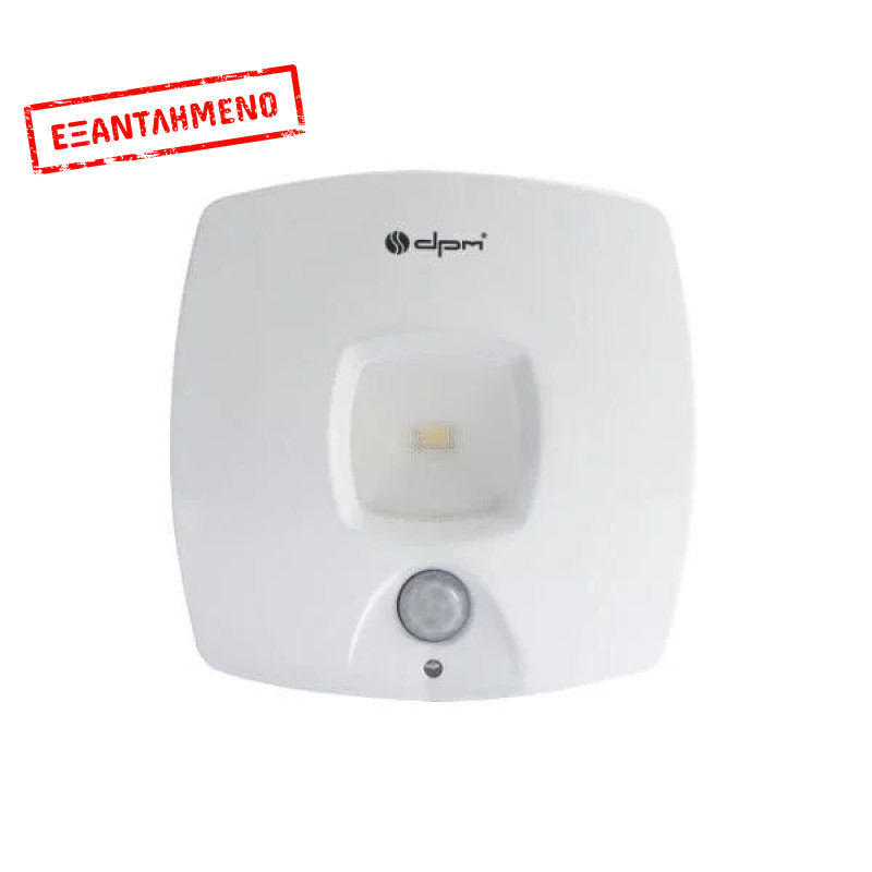 LED Φωτάκι Νυχτός με αισθητήρα κίνησης PL902PIR 0,4W LED Φωτάκι Νυχτός με αισθητήρα κίνησης PL902PIR 0,4W