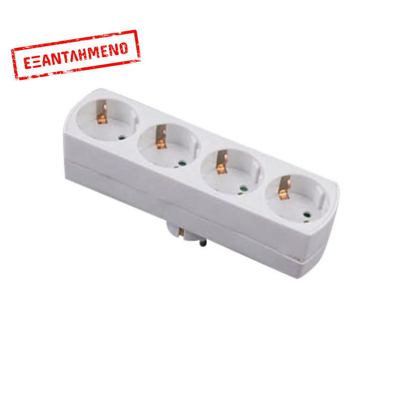 Αντάπτορς Ρεύματος 4xΣούκο 04.0019 COM Αντάπτορς Ρεύματος 4xΣούκο 04.0019 COM