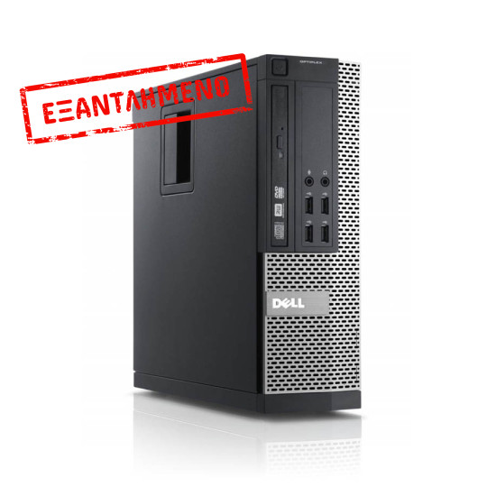 Dell 9010 SFF i5-3470/4GB DDR3/250GB/DVD/7P Grade A+ Refurbished PC
