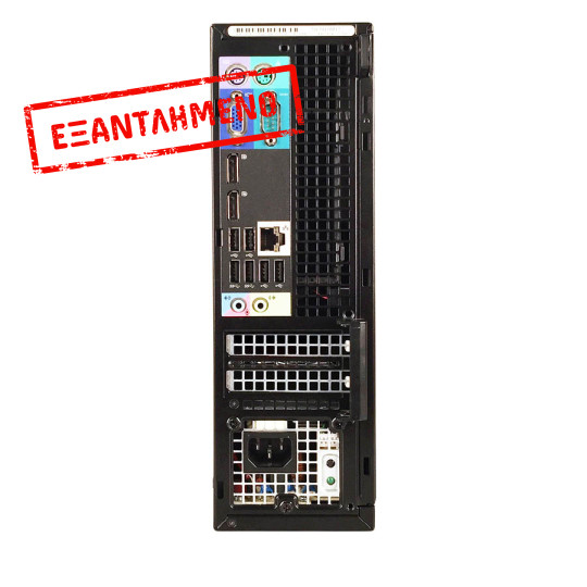 Dell 9010 SFF i5-3470/4GB DDR3/250GB/DVD/7P Grade A+ Refurbished PC