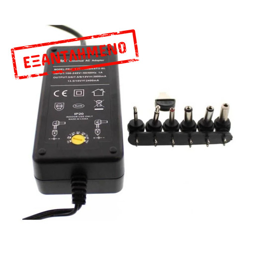 Τροφοδοτικό AC/DC Well PSUP-SMP-3000MA/6T/2-WL