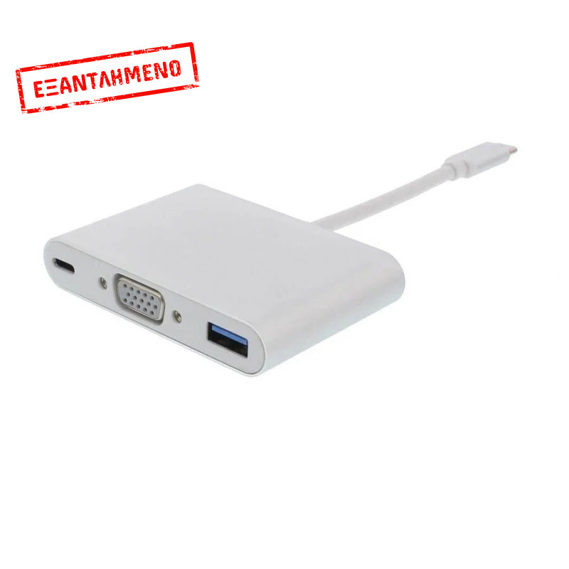Adaptor USB-C Male σε VGA, USB3.0, USB-C Female Well ADAPT-USBC-VGA/USB3.0/PD-WL