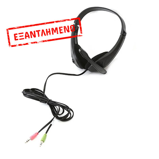 Ακουστικά με μικρόφωνο Hi-Fi Stereo Freestyle FH4088