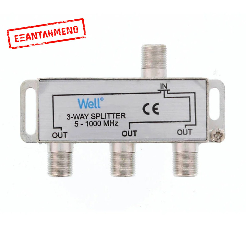 Διακλαδωτής 1 Προς 3 CATV 3 (1.000hz) SPLT-FC/3-WL Διακλαδωτής 1 Προς 3 CATV 3 (1.000hz) SPLT-FC/3-WL