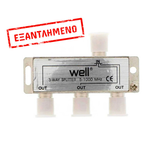 Διακλαδωτής 1 Προς 3 CATV 3 (1.000hz) SPLT-FC/3-WL Διακλαδωτής 1 Προς 3 CATV 3 (1.000hz) SPLT-FC/3-WL