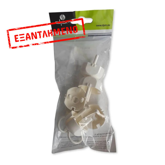 Κάλυμα Πρίζας 5τμχ Κάλυμα Πρίζας 5τμχ