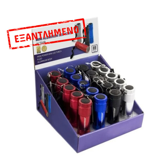 Well Επαναφορτιζόμενος Φακός LED 10W 600LM μαύρος Space TORCH-SPACE-WL