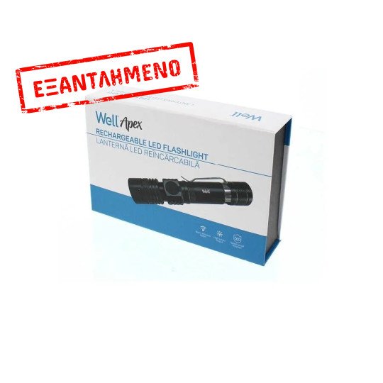 Well Επαναφορτιζόμενος Φακός LED 10W 600LM μαύρος Space TORCH-SPACE-WL