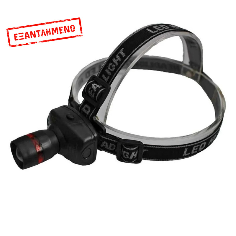 Well Φακός κεφαλής LED Scope TORCH-SCOPE-WL Well Φακός κεφαλής LED Scope TORCH-SCOPE-WL