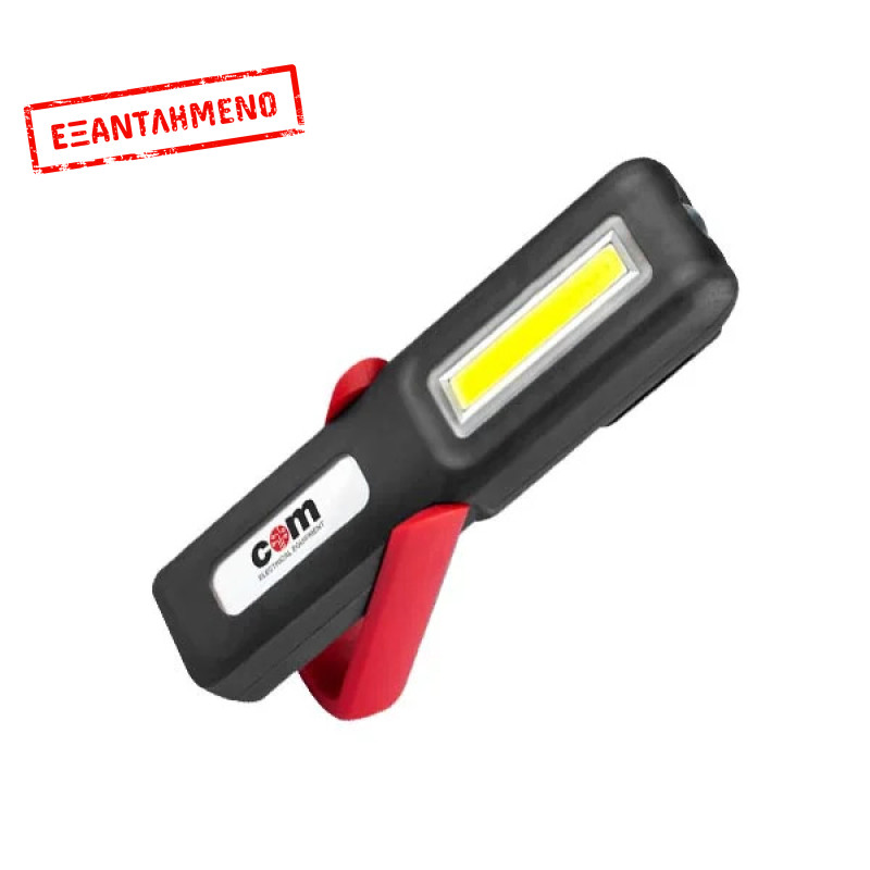 Φακός χειρός LED επαν/ζόμενος 4 λειτουργιών Polo Light COM Φακός χειρός LED επαν/ζόμενος 4 λειτουργιών Polo Light COM