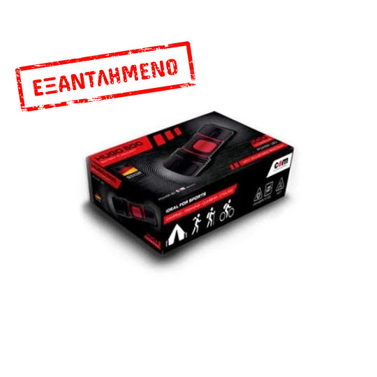 Φακός χειρός LED επαν/ζόμενος 4 λειτουργιών Hugo 500 Φακός χειρός LED επαν/ζόμενος 4 λειτουργιών Hugo 500