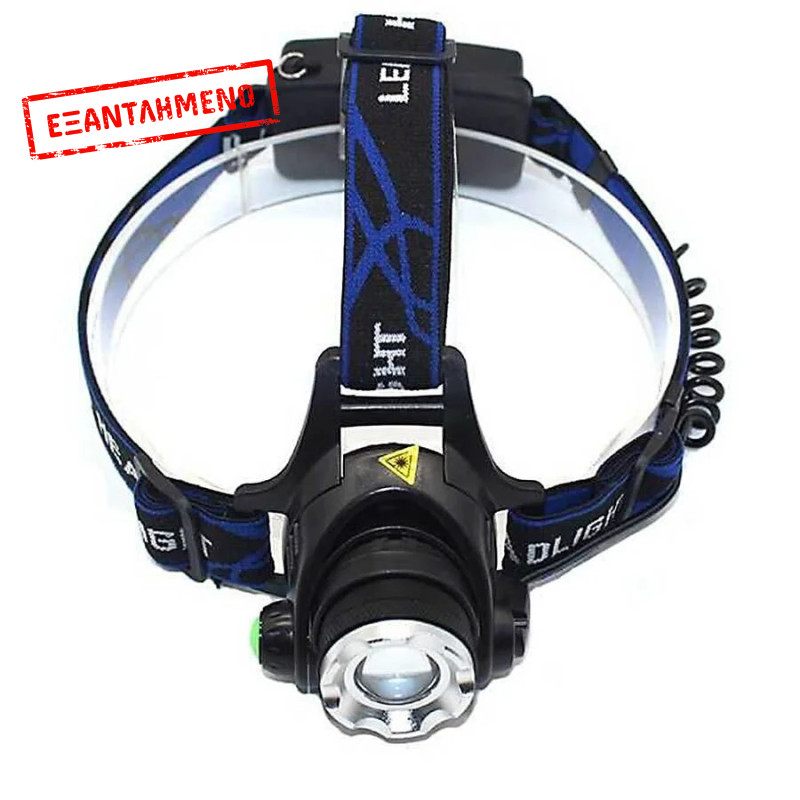 Well Επαναφορτιζόμενος Φακός κεφαλής LED 800lumens 10W Freedom TORCH-FREEDOM-WL