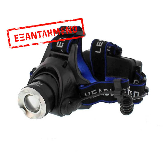 Well Επαναφορτιζόμενος Φακός κεφαλής LED 800lumens 10W Freedom TORCH-FREEDOM-WL