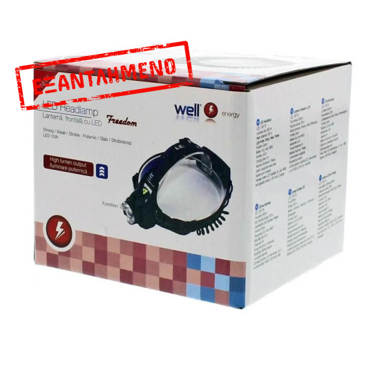 Well Επαναφορτιζόμενος Φακός κεφαλής LED 800lumens 10W Freedom TORCH-FREEDOM-WL