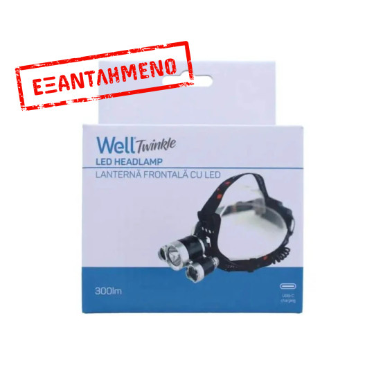 Well Επαναφορτιζόμενος Φακός Κεφαλής LED 300lumens IPX4 USB-C Twinkle TORCH-TWINKLE-WL