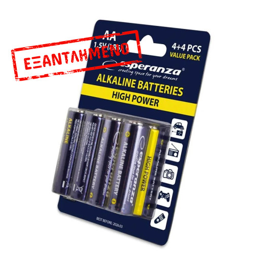 Μπαταρία LR6 AA 8τεμ Αλκαλική EZB103 Μπαταρία LR6 AA 8τεμ Αλκαλική EZB103