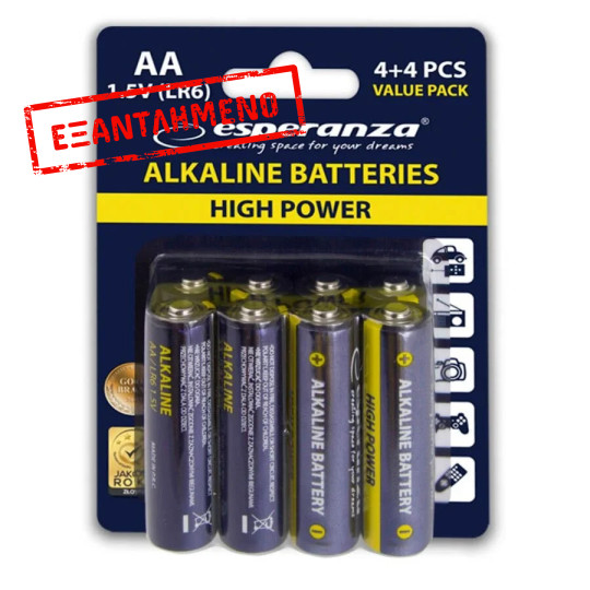 Μπαταρία LR6 AA 8τεμ Αλκαλική EZB103 Μπαταρία LR6 AA 8τεμ Αλκαλική EZB103