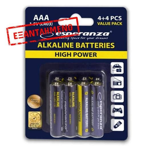 Μπαταρία LR3 AAA 8τεμ Αλκαλική EZB104 Μπαταρία LR3 AAA 8τεμ Αλκαλική EZB104
