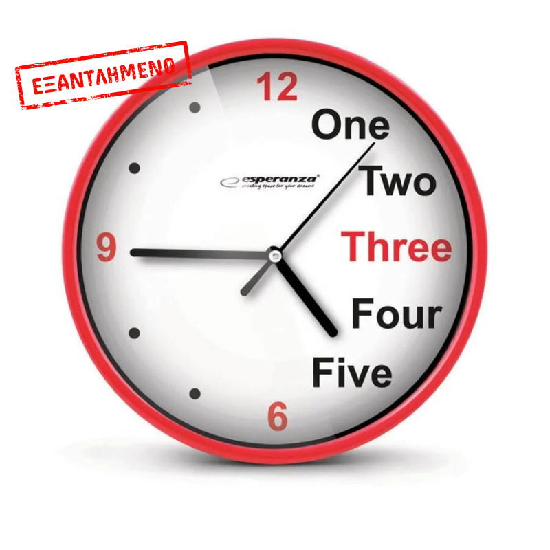 Ρολόι Τοίχου PRAGUE RED EHC014R