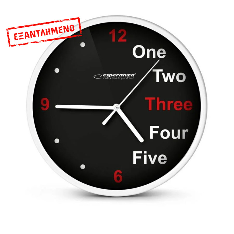 Ρολόι Τοίχου PRAGUE WHITE EHC014W