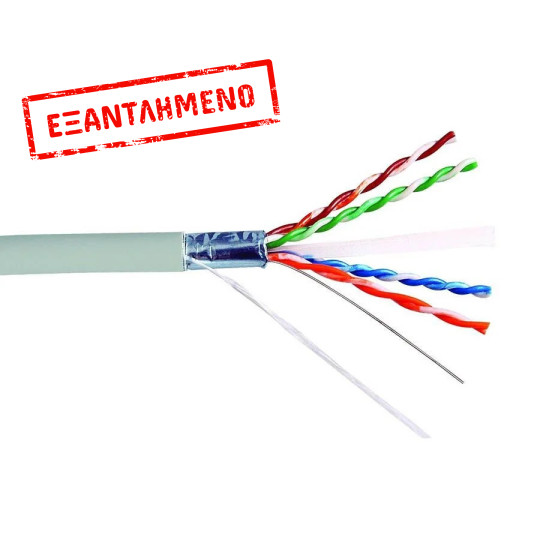 FTP CAT-6 305m Μονόκλωνο Χαλκός Pull Out Box Well FTP6-CU-305-WL FTP CAT-6 305m Μονόκλωνο Χαλκός Pull Out Box Well FTP6-CU-305-WL