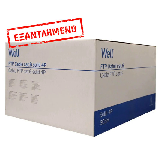 FTP CAT-6 305m Μονόκλωνο Χαλκός Pull Out Box Well FTP6-CU-305-WL FTP CAT-6 305m Μονόκλωνο Χαλκός Pull Out Box Well FTP6-CU-305-WL