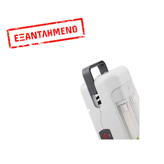 Φωτιστικό MD786 Επιτοιχιο 1x20w 6V4AH Επαναφορτιζόμενο Φωτιστικό MD786 Επιτοιχιο 1x20w 6V4AH Επαναφορτιζόμενο