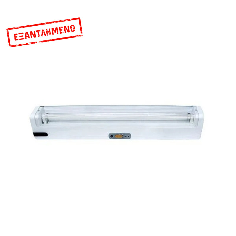 Φωτιστικό MD786 Επιτοιχιο 1x20w 6V4AH Επαναφορτιζόμενο Φωτιστικό MD786 Επιτοιχιο 1x20w 6V4AH Επαναφορτιζόμενο