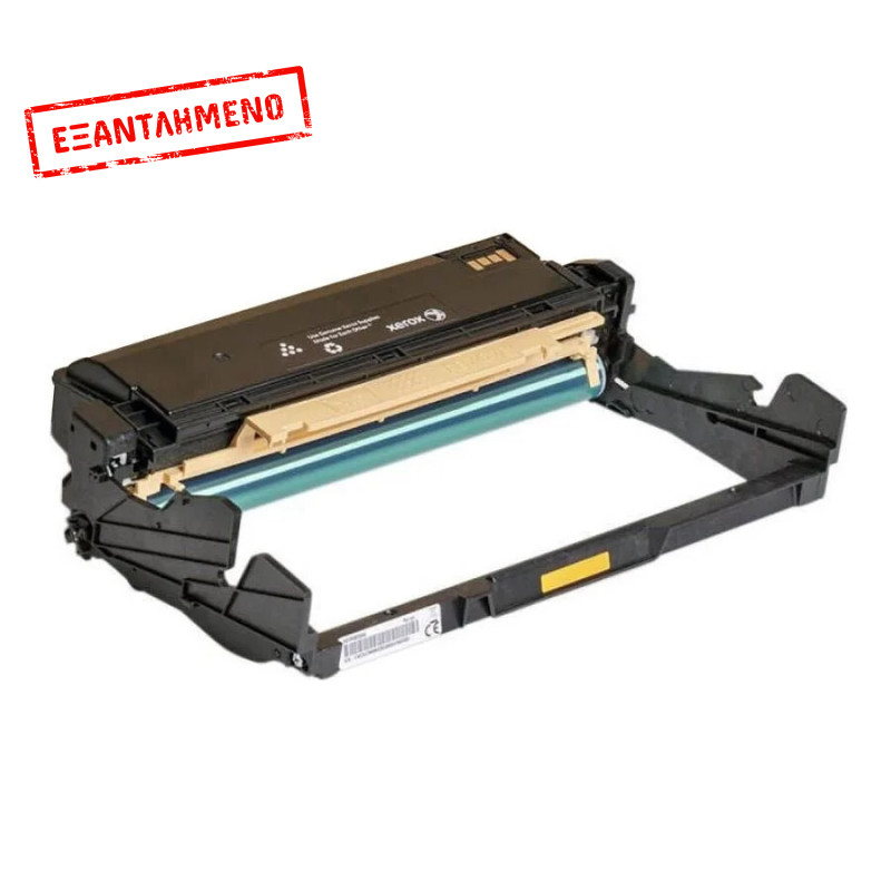 Συμβατό Drum Xerox 3330/3335/3345 30000 Σελίδες (101R00555) Συμβατό Drum Xerox 3330/3335/3345 30000 Σελίδες (101R00555)