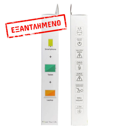 Πολύπριζα 6θ Με Διακόπτη 1,5M,3g1,5 με προστασία λευκό LS-615W LIME Πολύπριζα 6θ Με Διακόπτη 1,5M,3g1,5 με προστασία λευκό LS-615W LIME