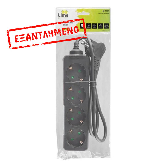 Πολύπριζα 4θ 16A 1M,3g1 μαύρο LS-4B LIME Πολύπριζα 4θ 16A 1M,3g1 μαύρο LS-4B LIME