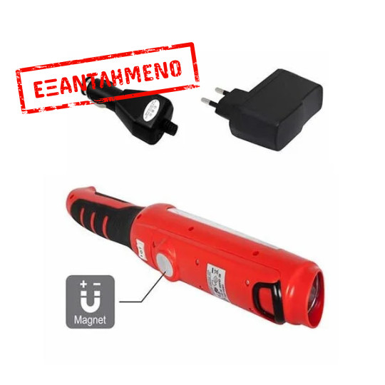 COM Φωτιστικό Εργασίας LED επαναφορτιζόμενο COM Φωτιστικό Εργασίας LED επαναφορτιζόμενο