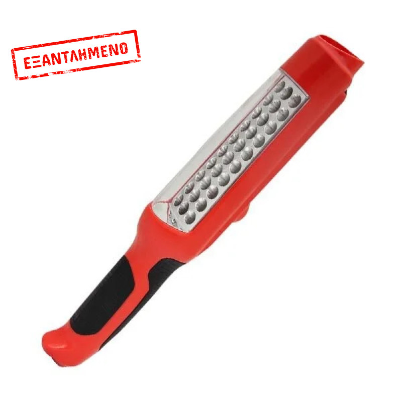 COM Φωτιστικό Εργασίας LED επαναφορτιζόμενο COM Φωτιστικό Εργασίας LED επαναφορτιζόμενο