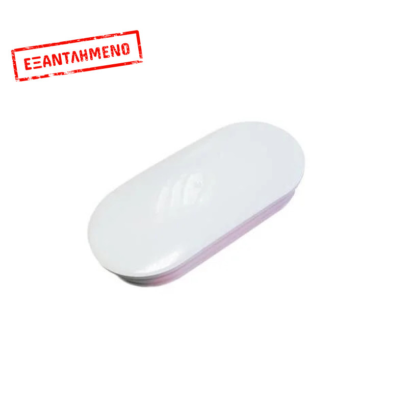 COM Φωτιστικό Oval 20W 6000k