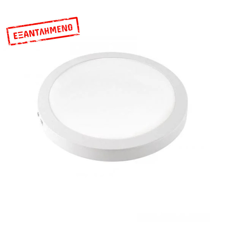 Φωτιστικό Στρογγυλό 30W 6000k 08.0063 COM Φωτιστικό Στρογγυλό 30W 6000k 08.0063 COM