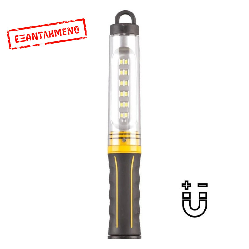 COM Φωτιστικό Εργασίας LED 500LM επαναφορτιζόμενο BOB500 COM Φωτιστικό Εργασίας LED 500LM επαναφορτιζόμενο BOB500