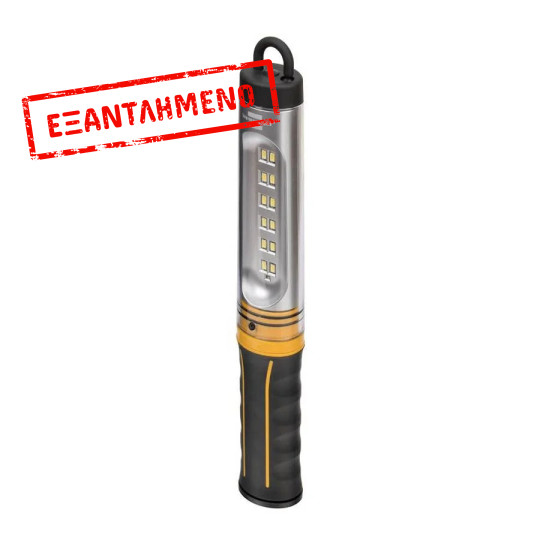 COM Φωτιστικό Εργασίας LED 500LM επαναφορτιζόμενο BOB500 COM Φωτιστικό Εργασίας LED 500LM επαναφορτιζόμενο BOB500