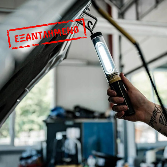 COM Φωτιστικό Εργασίας LED 500LM επαναφορτιζόμενο BOB500 COM Φωτιστικό Εργασίας LED 500LM επαναφορτιζόμενο BOB500