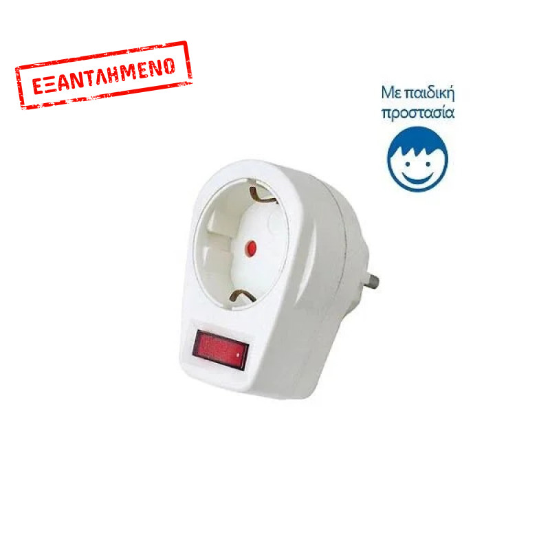 Suco Πρίζα με Διακόπτη Suco Πρίζα με Διακόπτη