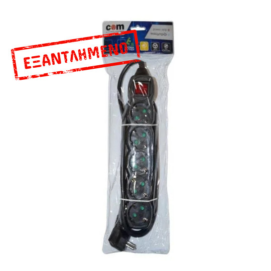 Πολύπριζα 5θ Με Διακόπτη 1,5M,3g1,5 μαύρο COM Πολύπριζα 5θ Με Διακόπτη 1,5M,3g1,5 μαύρο COM