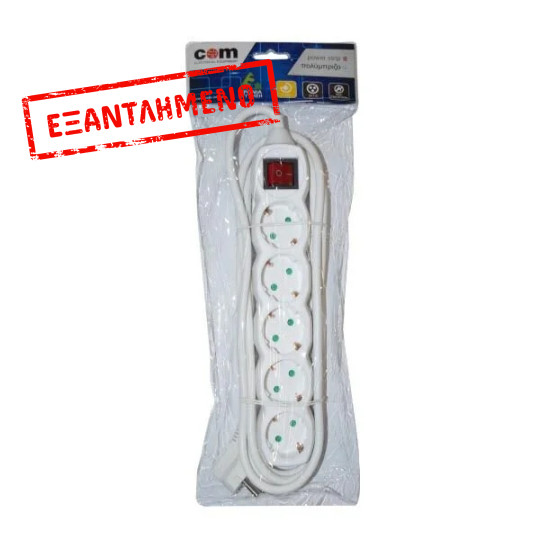 Πολύπριζα 5θ Με Διακόπτη 5M,3g1,5 COM Πολύπριζα 5θ Με Διακόπτη 5M,3g1,5 COM