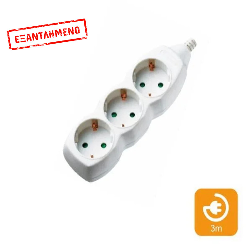 Πολύπριζα 3θ χωρίς Διακόπτη 3M,3g1,5 COM Πολύπριζα 3θ χωρίς Διακόπτη 3M,3g1,5 COM