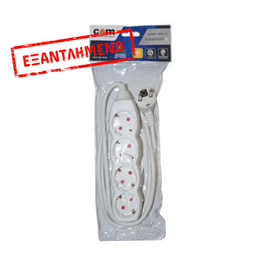 Πολύπριζα 4θ χωρίς Διακόπτη 5M,3g1,5 COM Πολύπριζα 4θ χωρίς Διακόπτη 5M,3g1,5 COM