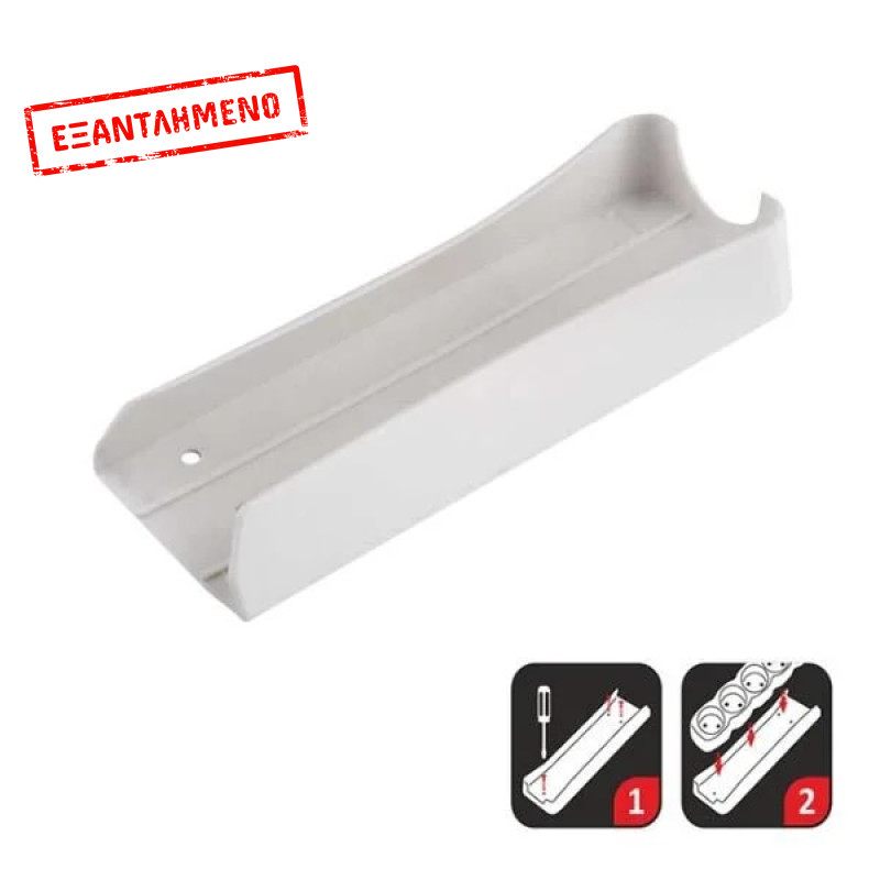 Βάση στήριξης πολύπριζου λευκή Βάση στήριξης πολύπριζου λευκή