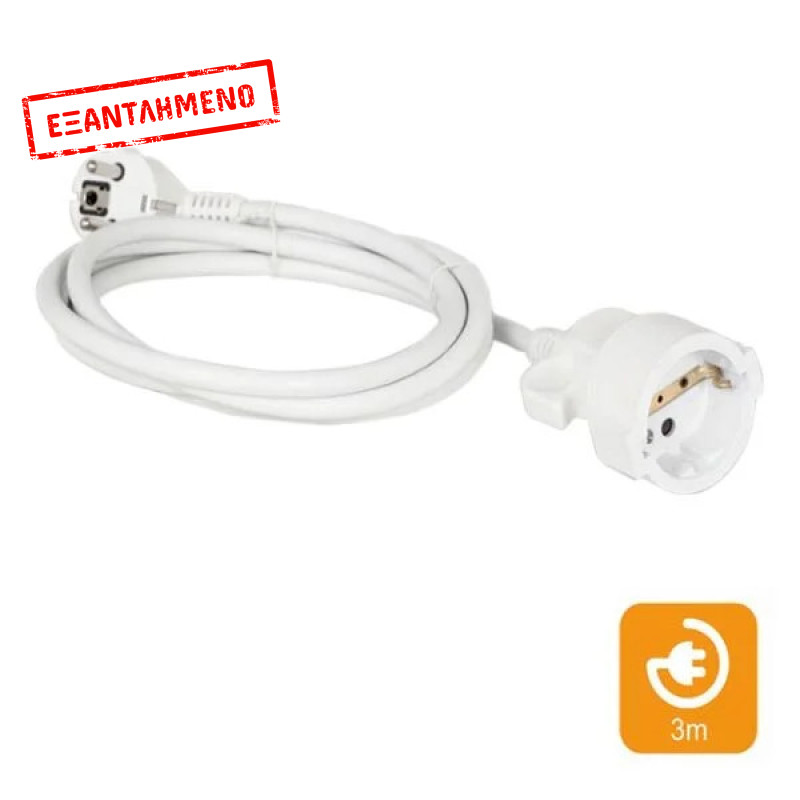 Προέκταση Πρίζας 3M Σούκο 3Χ1,5MM COM Προέκταση Πρίζας 3M Σούκο 3Χ1,5MM COM