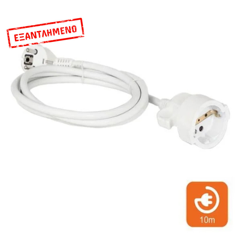 Προέκταση Πρίζας 10M Σούκο 3Χ1,5mm